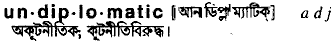 Undiplomatic in Bangla Academy Dictionary