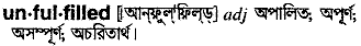 Unfulfilled in Bangla Academy Dictionary