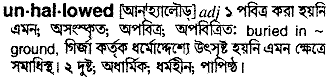 Unhallowed in Bangla Academy Dictionary