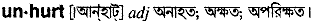 Unhurt in Bangla Academy Dictionary