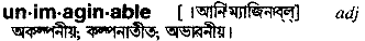 Unimaginable in Bangla Academy Dictionary