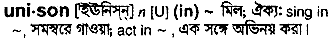 Unison in Bangla Academy Dictionary