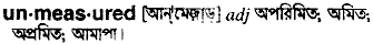 Unmeasured in Bangla Academy Dictionary