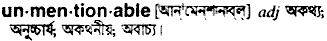 Unmentionable in Bangla Academy Dictionary