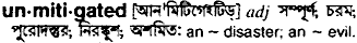 Unmitigated in Bangla Academy Dictionary