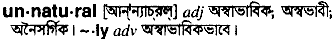 Unnatural in Bangla Academy Dictionary