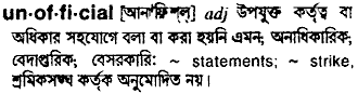 Unofficial in Bangla Academy Dictionary