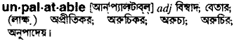 Unpalatable in Bangla Academy Dictionary