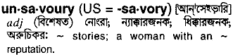 Unsavoury in Bangla Academy Dictionary