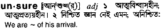 Unsure in Bangla Academy Dictionary