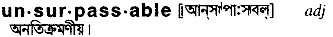 Unsurpassable in Bangla Academy Dictionary