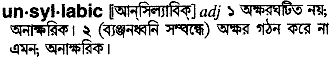 Unsyllabic in Bangla Academy Dictionary