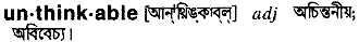 Unthinkable in Bangla Academy Dictionary
