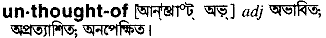 Unthought-of in Bangla Academy Dictionary