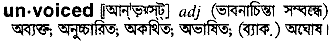 Unvoiced in Bangla Academy Dictionary