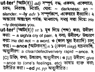 Utter in Bangla Academy Dictionary