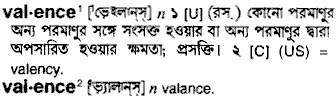 Valence in Bangla Academy Dictionary