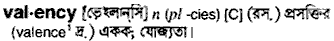 Valency in Bangla Academy Dictionary