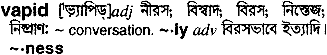 Vapid in Bangla Academy Dictionary