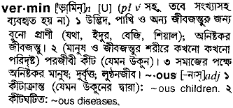 Vermin in Bangla Academy Dictionary