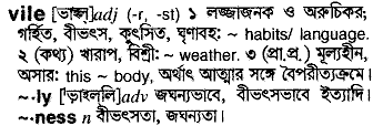 Vile in Bangla Academy Dictionary