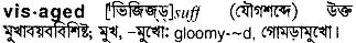 Visaged in Bangla Academy Dictionary