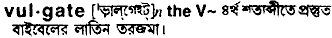 Vulgate in Bangla Academy Dictionary