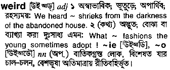 Weird in Bangla Academy Dictionary