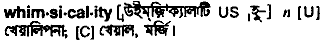 Whimsicality in Bangla Academy Dictionary