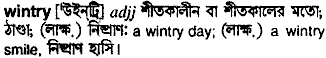 Wintry in Bangla Academy Dictionary