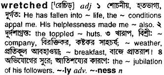 Wretched in Bangla Academy Dictionary